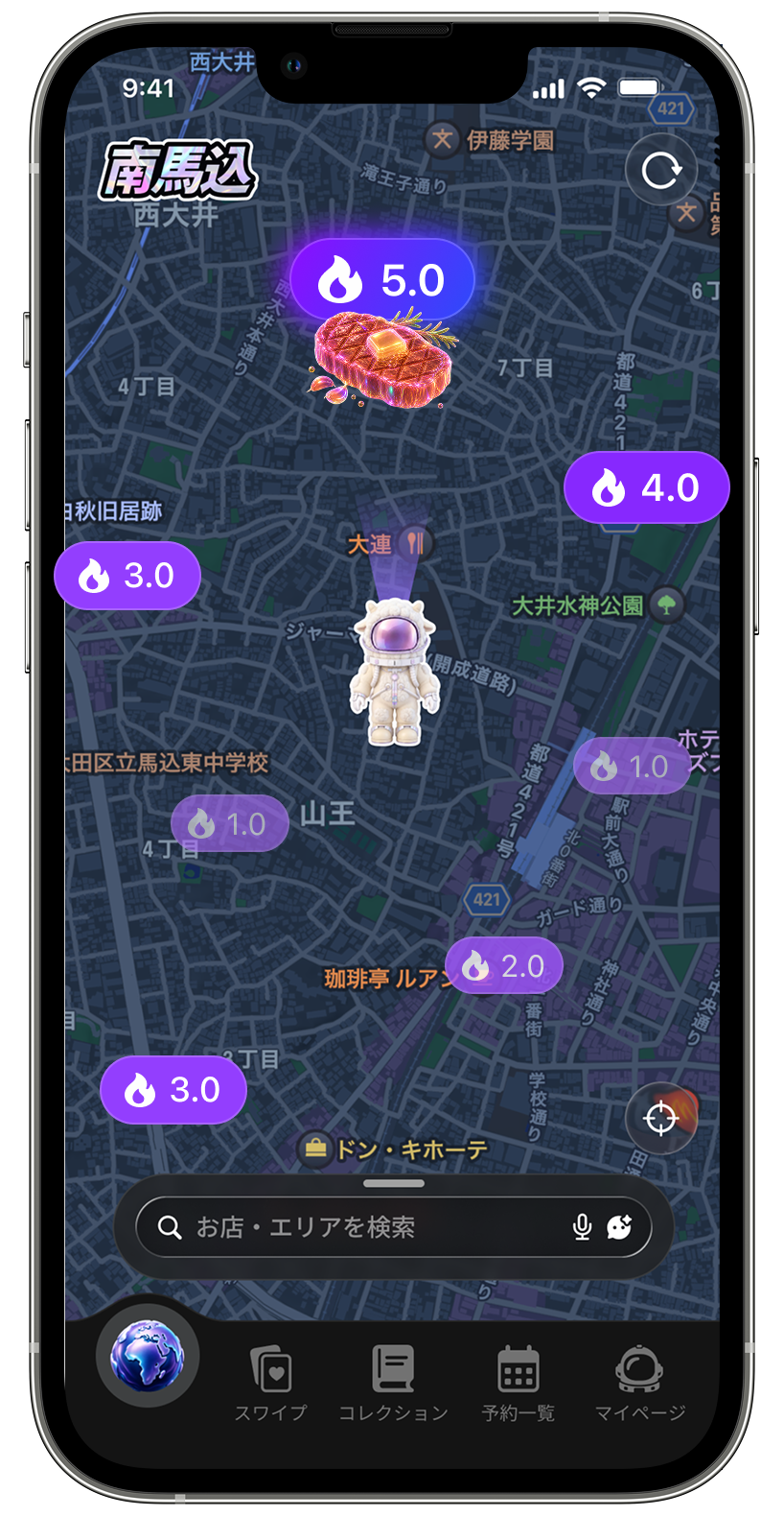 バズり度とグルメを表示したマップ